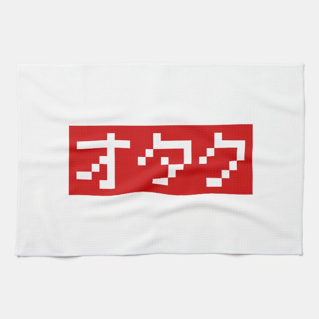 Paño De Cocina OTAKU 8 bits BLOQUE japonés de Katakana (Horizontal)