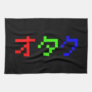 Paño De Cocina OTAKU Katakana japonesa de 8 bits