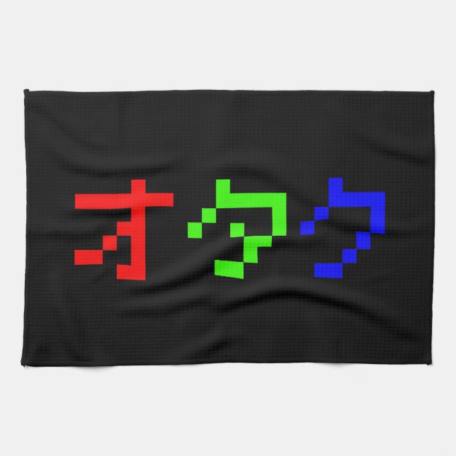 Paño De Cocina OTAKU Katakana japonesa de 8 bits (Horizontal)