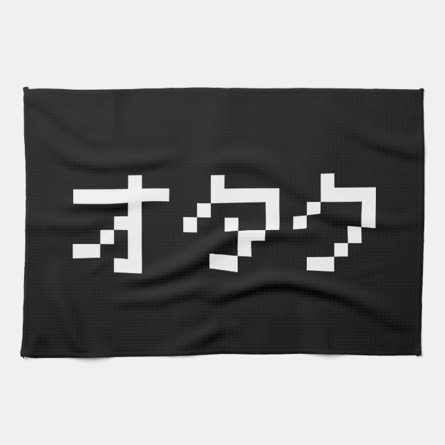 Paño De Cocina OTAKU Katakana japonesa de 8 bits (Horizontal)
