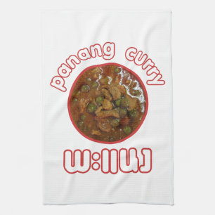 Paño De Cocina Panang Thai Curry ... Comida callejera en Tailandi