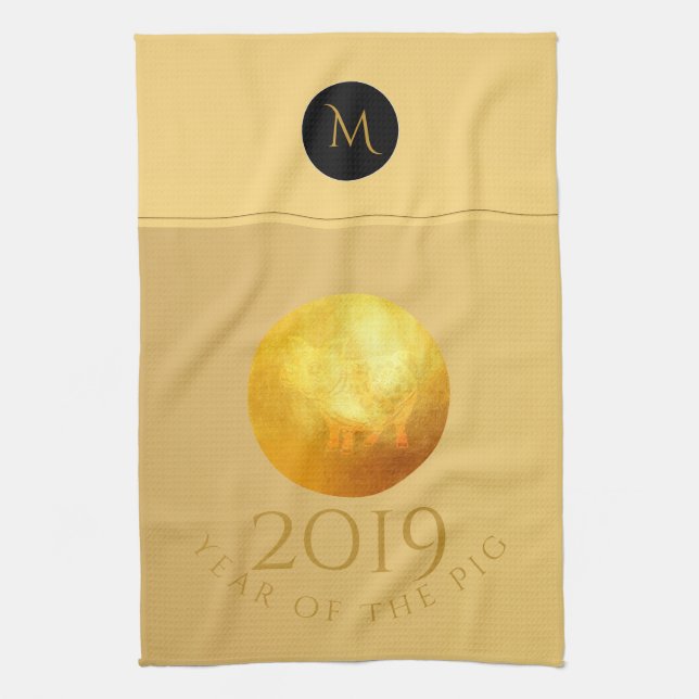 Paño De Cocina Papel de cerdo chino dorado 2019 Monograma Kitchen (Vertical)