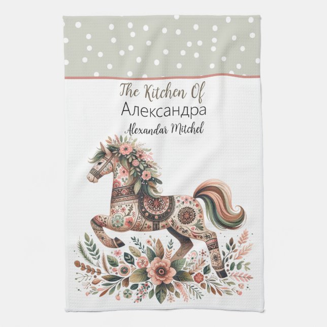 Paño De Cocina Personajes del caballo ucraniano (Vertical)