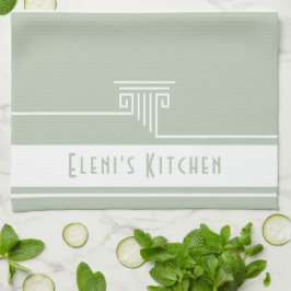 Paño De Cocina Personalizado minimalista