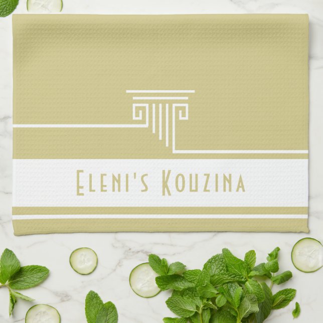 Paño De Cocina Personalizado moderno (Doblado)