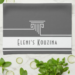 Paño De Cocina Personalizado moderno