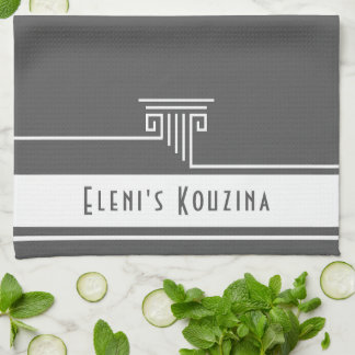 Paño De Cocina Personalizado moderno