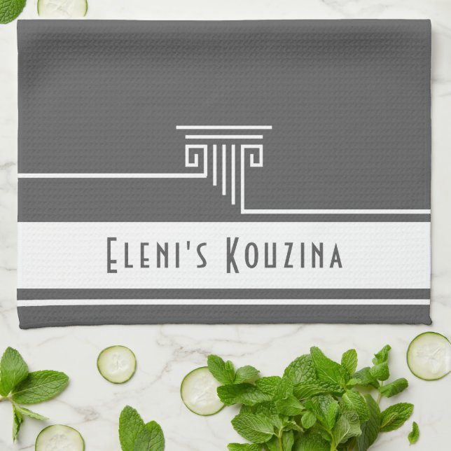 Paño De Cocina Personalizado moderno (Doblado)