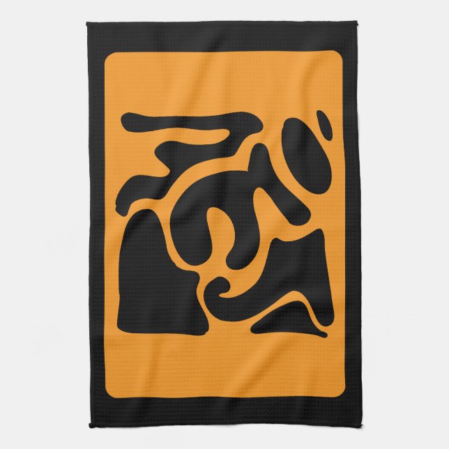 Paño De Cocina Pez Patrón Libre Negro y Naranja (Vertical)