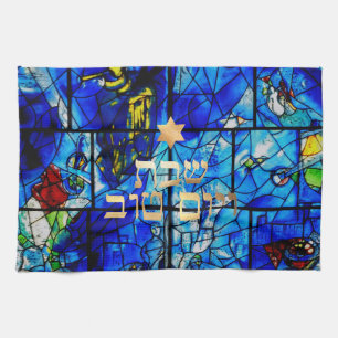 Paño De Cocina Portada del desafío PixDezines/cena Shabbat