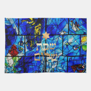 Paño De Cocina Portada del desafío PixDezines/cena Shabbat