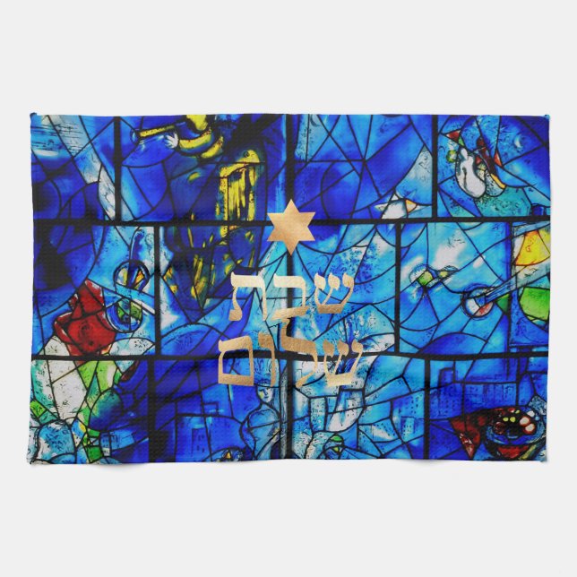 Paño De Cocina Portada del desafío PixDezines/cena Shabbat (Horizontal)