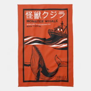 Paño De Cocina Póster Retro de Película Japonesa