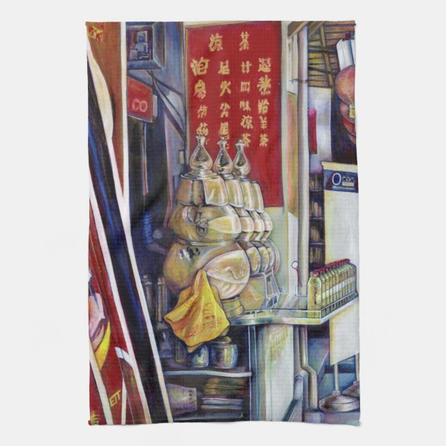Paño De Cocina Presuntamente probabilístico, Singapur (Vertical)
