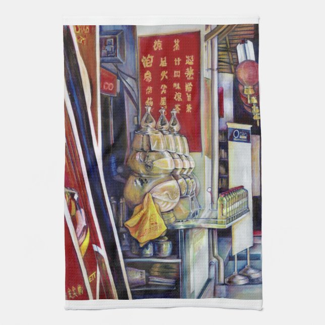 Paño De Cocina Presuntamente probabilístico, Singapur (Vertical)