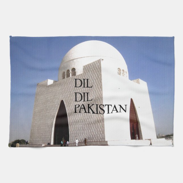 Paño De Cocina Producto personalizar (Horizontal)