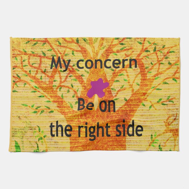 Paño De Cocina Producto personalizar (Horizontal)