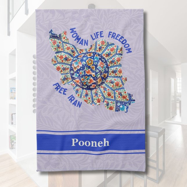 Paño De Cocina Regalos persas masivos personalizados para madres  (Custom Bulk Persian Gifts for Busy Moms Women)