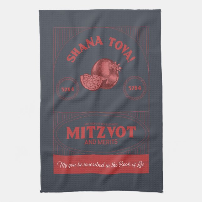 Paño De Cocina Rosh Hashana Shana Tova Pomegranate (Vertical)