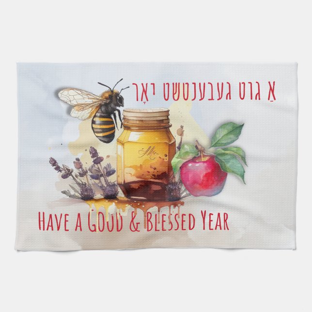 Paño De Cocina Rosh Hashana Yiddish Greetings Honey Apple (Horizontal)