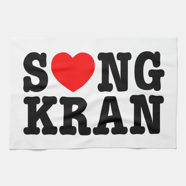 Paño De Cocina S ❤ NGKRAN ~ Heart Songkran (Horizontal)