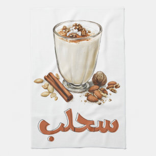 Paño De Cocina Salep Winter Drink س・・・・・・・・・・・・・・・・・・・・・・・・・・・・・・