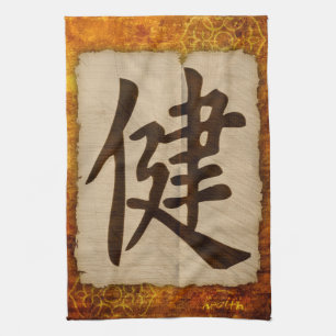 Paño De Cocina Salud del zen del kanji