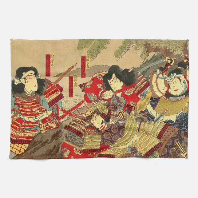 Paño De Cocina samurais (Horizontal)