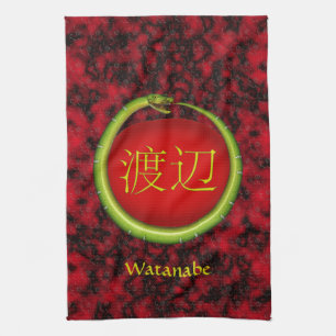 Paño De Cocina Serpiente del monograma de Watanabe