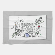 ¡Shabbat Shalom B!$@#s! Cubierta de Challah