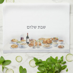 Paño De Cocina Shabbat Shalom Viernes Noche Cena Comida Judía