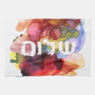 Paño De Cocina "Shalom" hebreo con fondo acuarela