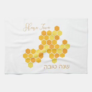 Paño De Cocina Shana Tova Hebreo Feliz Año Nuevo Comedor de miel