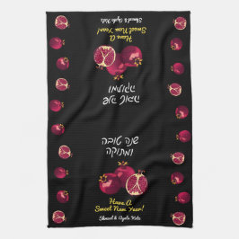 Paño De Cocina Shanah Tovah
