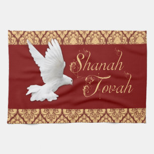 Paño De Cocina Shanah Tovah Happy Rosh Hashanah New Year Cloth