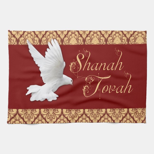 Paño De Cocina Shanah Tovah Happy Rosh Hashanah New Year Cloth (Horizontal)