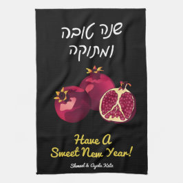 Paño De Cocina Shanah Tovah Personalizado pomegranate Black