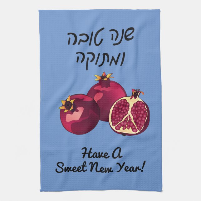 Paño De Cocina Shanah Tovah pomegranate Blue personalizado (Vertical)