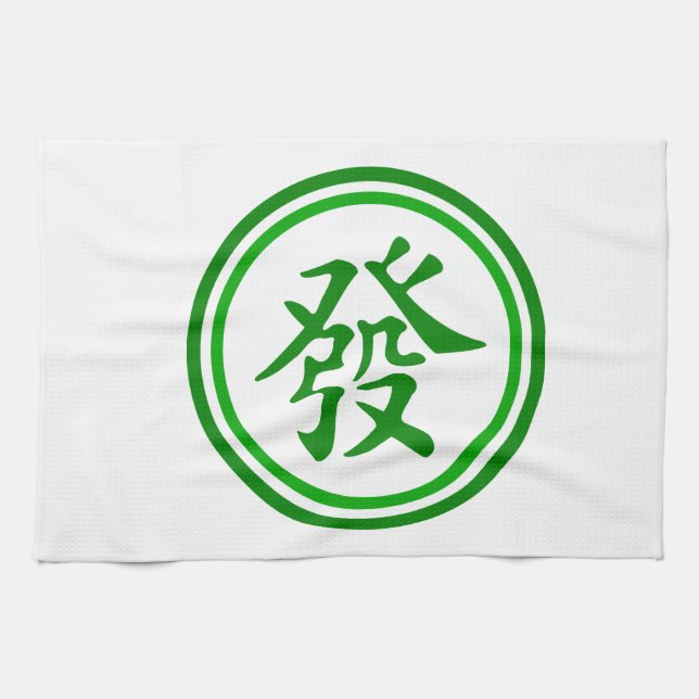 Paño De Cocina Símbolo de Mahjong - verde y blanco (Horizontal)