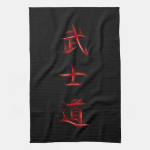 Paño De Cocina Símbolo japonés del kanji del código del samura
