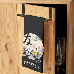 Paño De Cocina Snoopy, Charlie Brown y Woodstock - Amigo