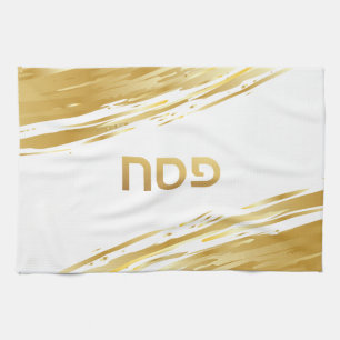 Paño De Cocina Swash de oro de Passover Seder