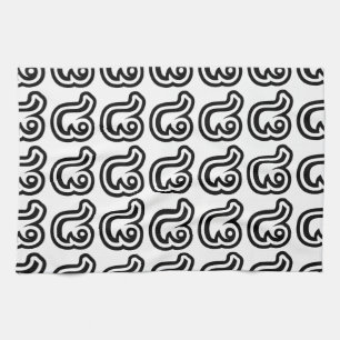 Paño De Cocina Tailandia Número 8 / Ocho / ๘ (Malo/Paet) Tailandé