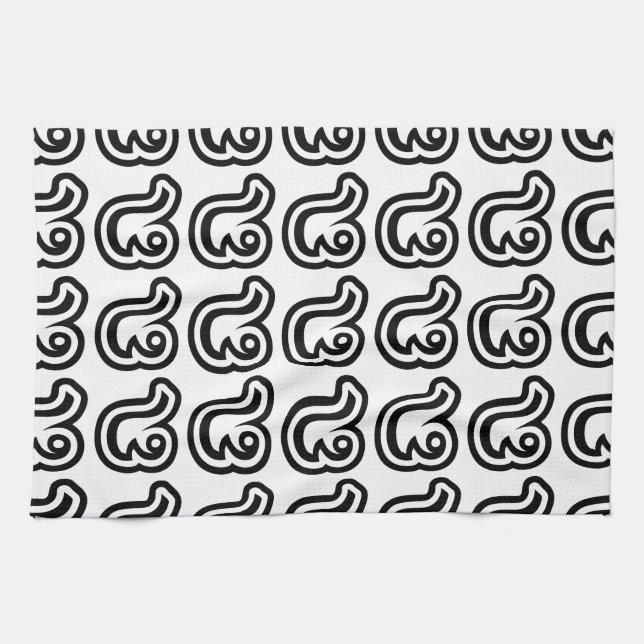 Paño De Cocina Tailandia Número 8 / Ocho / ๘ (Malo/Paet) Tailandé (Horizontal)