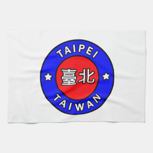 Paño De Cocina Taipei Taiwán