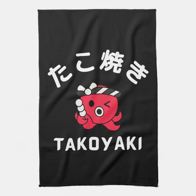 Paño De Cocina Takoyaki (Vertical)