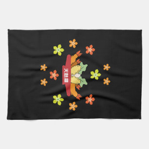 Paño De Cocina Tempura japonesa   Cocina asiática   Foodies Apron