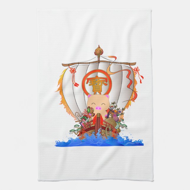 Paño De Cocina Treasure ship (Vertical)