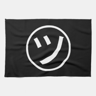 Paño De Cocina ㋡ Tsu Kana Katakana Sonriente Emoji / Emoticon