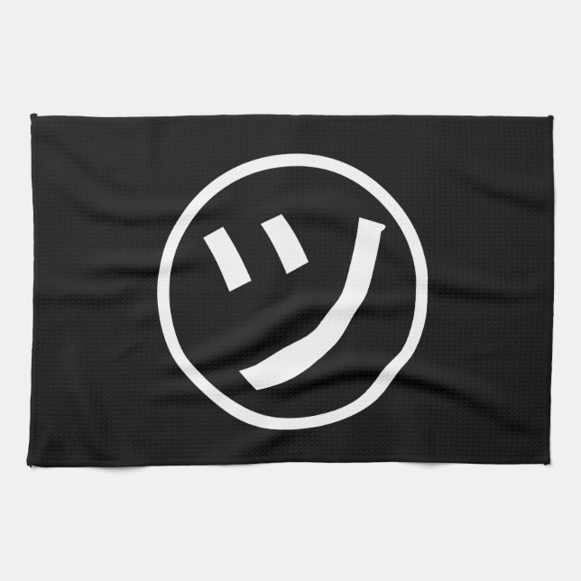 Paño De Cocina ㋡ Tsu Kana Katakana Sonriente Emoji / Emoticon (Horizontal)
